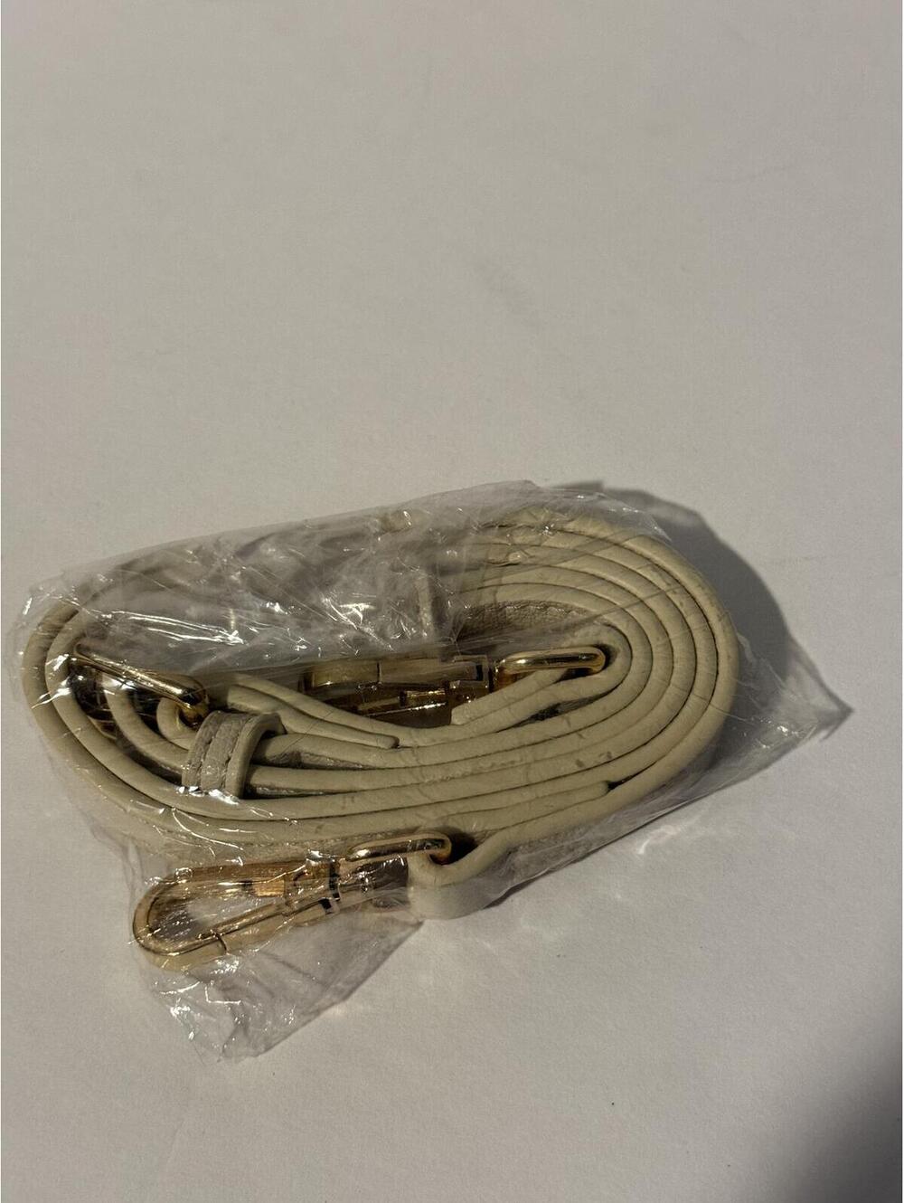 Generic Beige Leather Purse Strap